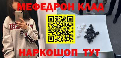 прущие грибы Кулебаки