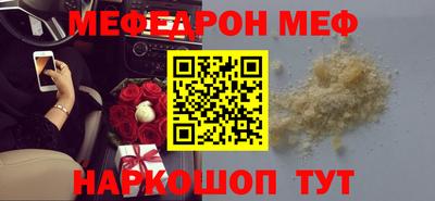 прущие грибы Кулебаки