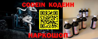 COCAINE Кумертау