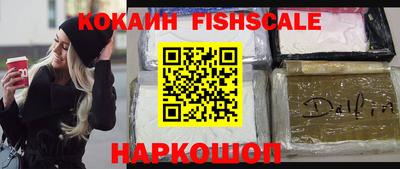 прущие грибы Кулебаки