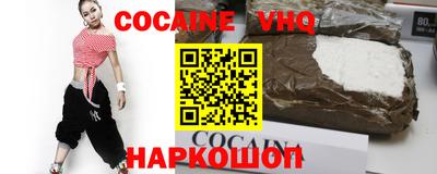 прущие грибы Кулебаки