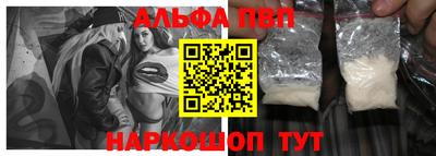 тгк Кунгур