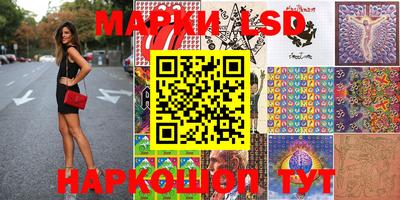 прущие грибы Кулебаки