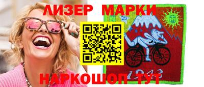 прущие грибы Кулебаки