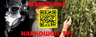 прущие грибы Кулебаки