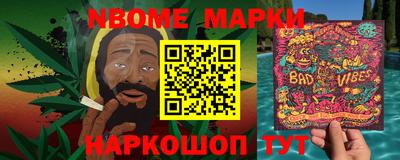 прущие грибы Кулебаки