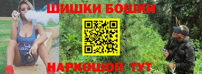 прущие грибы Кулебаки