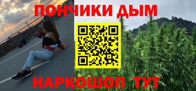 марки nbome Ликино-Дулёво