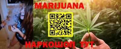 тгк Кунгур