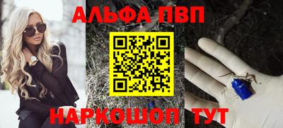 COCAINE Кумертау