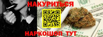 тгк Кунгур