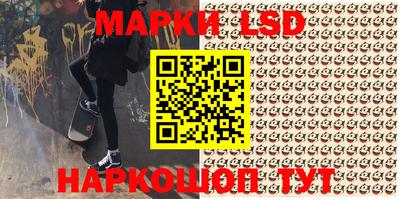 COCAINE Кумертау