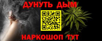 тгк Кунгур
