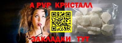 прущие грибы Кулебаки