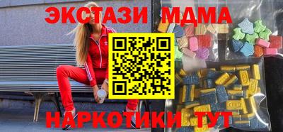 COCAINE Кумертау