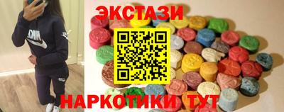 COCAINE Кумертау