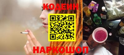 тгк Кунгур