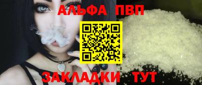 прущие грибы Кулебаки