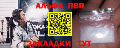 прущие грибы Кулебаки