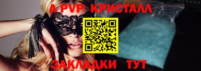 прущие грибы Кулебаки