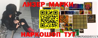 тгк Кунгур