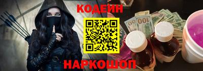 тгк Кунгур