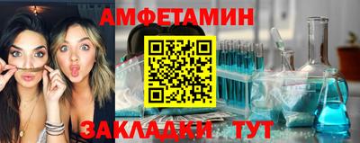 прущие грибы Кулебаки