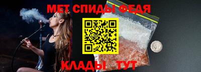 COCAINE Кумертау