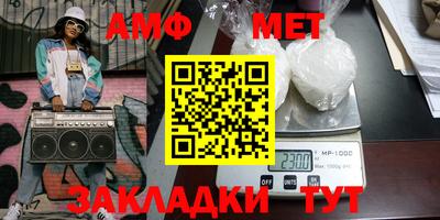 тгк Кунгур