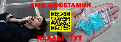 COCAINE Кумертау