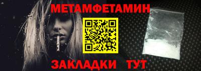 наркотики Лесосибирск