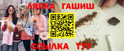 COCAINE Кумертау