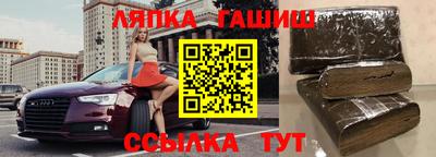 тгк Кунгур