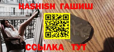 прущие грибы Кулебаки