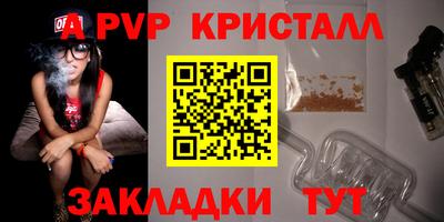 COCAINE Кумертау