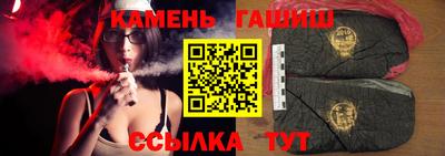тгк Кунгур
