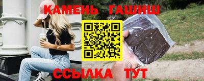 тгк Кунгур